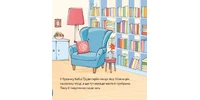 Foto 1 - Oma Trude’s Gin