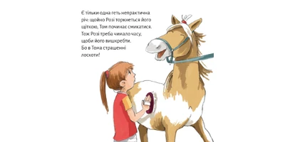 Foto 1 - Das kitzelige Pony