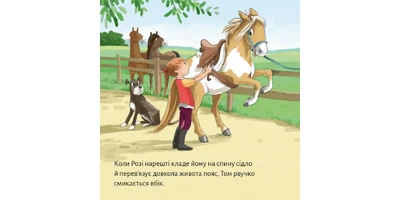 Foto 1 - Das kitzelige Pony